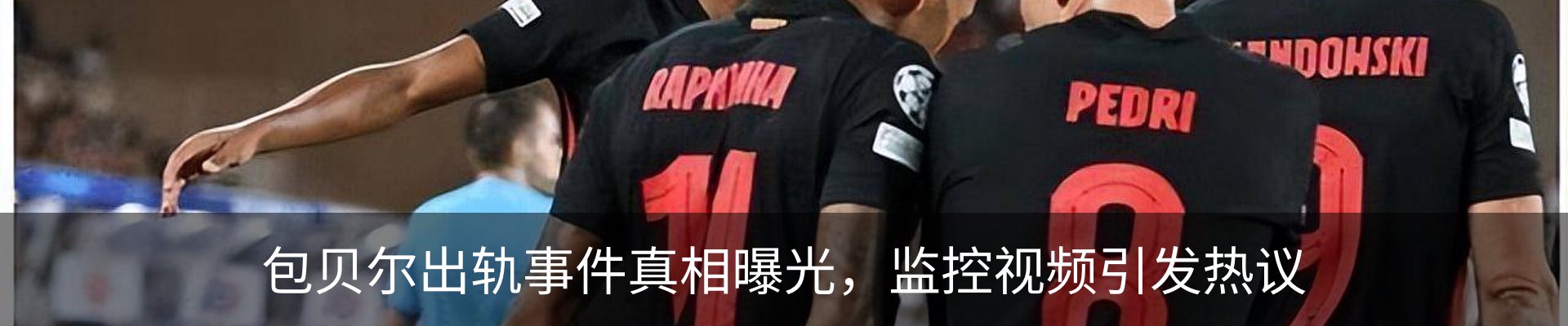 资讯动态